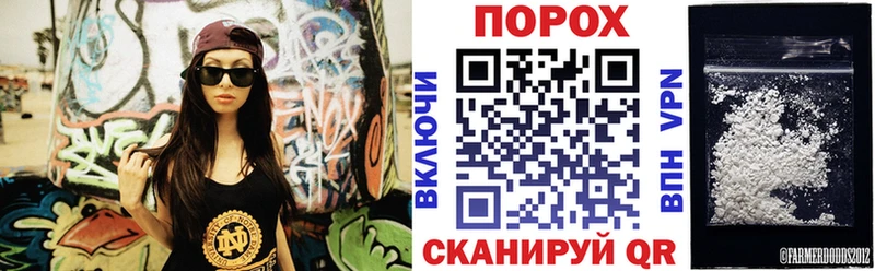площадка клад  Новочеркасск  АМФ 97%  мега как зайти 