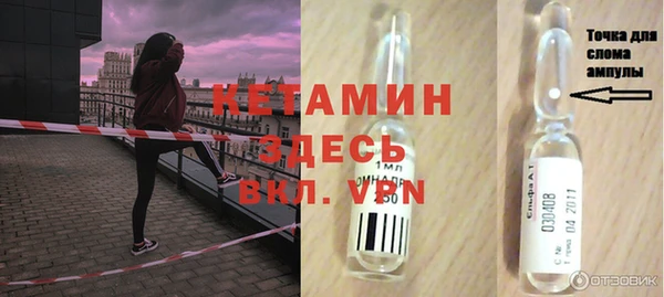 соль курить ск Иннополис