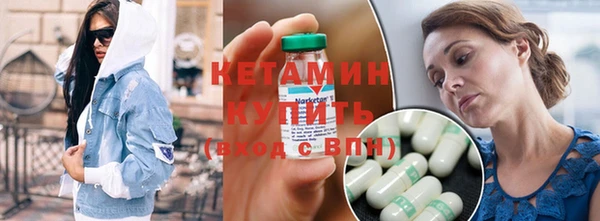 скорость Инта