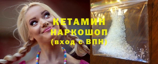 соль курить ск Иннополис