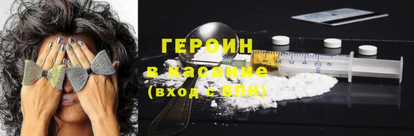 скорость Инта
