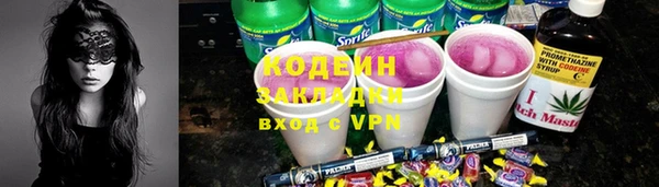 соль курить ск Иннополис