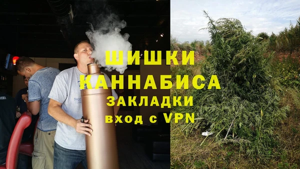 соль курить ск Иннополис