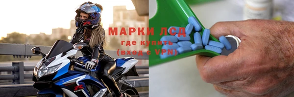 твердый Инсар