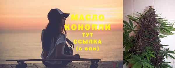 скорость Инта