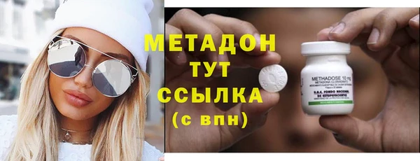 соль курить ск Иннополис