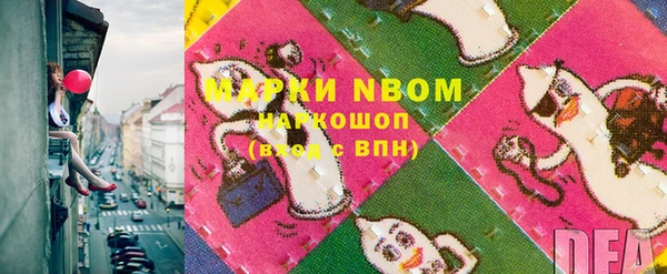 соль курить ск Иннополис