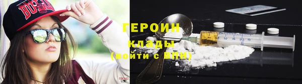 скорость Инта
