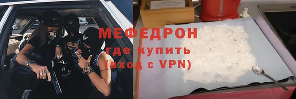 скорость Инта