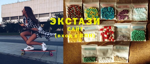 соль курить ск Иннополис