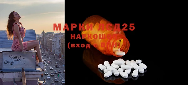 скорость Инта