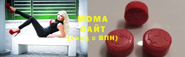 скорость Инта