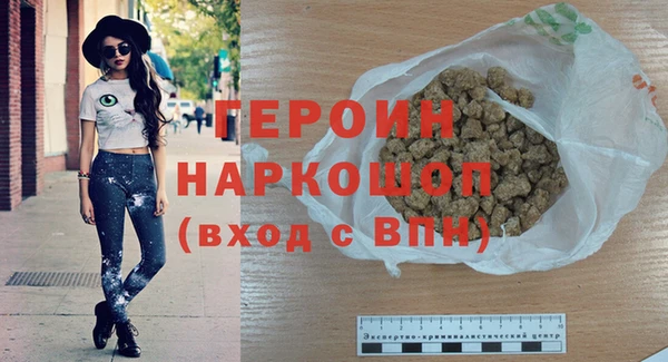 соль курить ск Иннополис