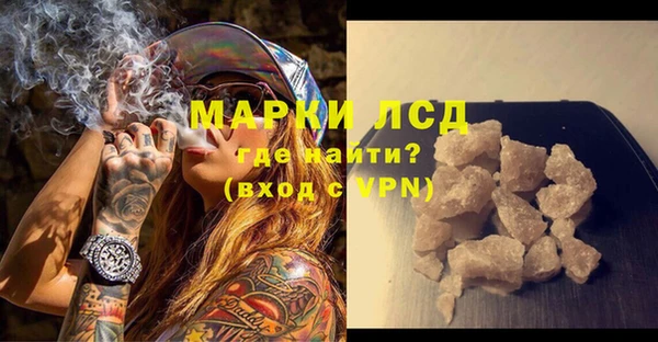соль курить ск Иннополис