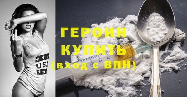 скорость Инта