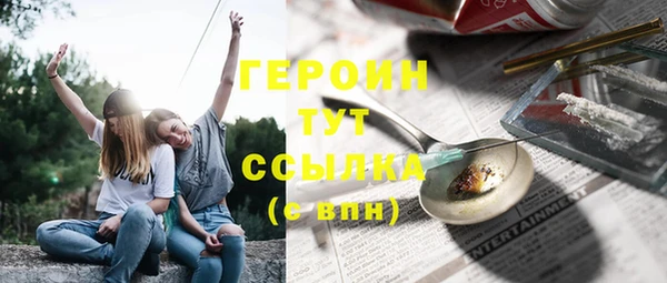 твердый Инсар