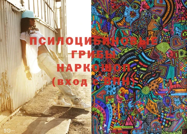 скорость Инта