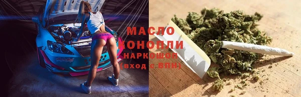 скорость Инта
