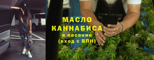 соль курить ск Иннополис