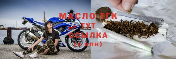 a pvp Тында