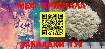 амфетамин Кимры