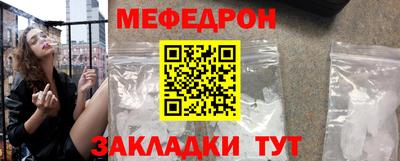 амфетамин Кимры
