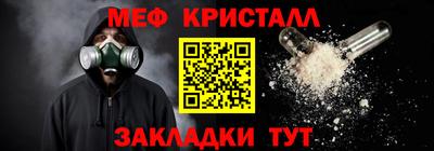амфетамин Кимры
