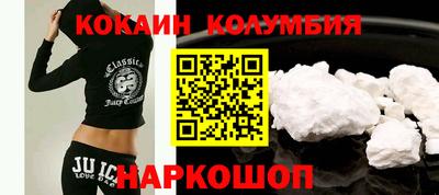 амфетамин Кимры