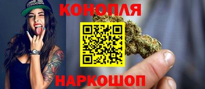 амфетамин Кимры
