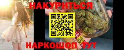 амфетамин Кимры