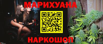 кокаин VHQ Коммунар
