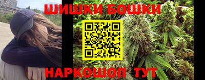 амфетамин Кимры