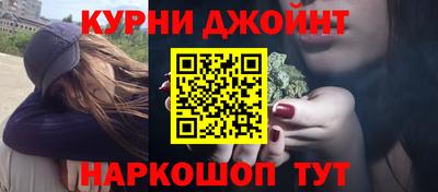 амфетамин Кимры