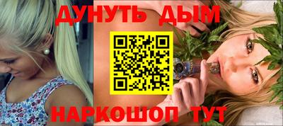 амфетамин Кимры