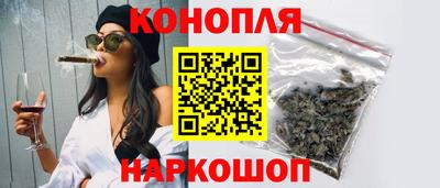 молекула духа Кинель