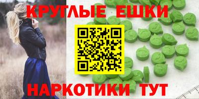 дмт Кингисепп