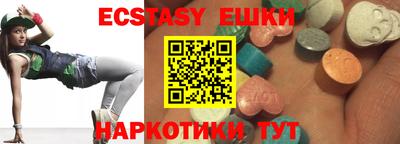 дмт Кингисепп