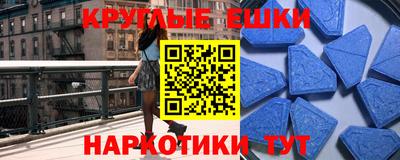 амфетамин Кимры