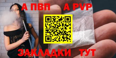 амфетамин Кимры