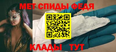 дмт Кингисепп