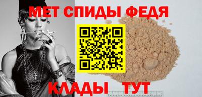дмт Кингисепп