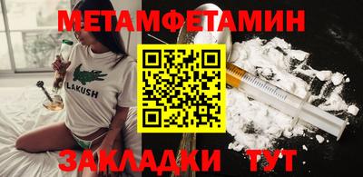 дмт Кингисепп
