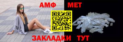 дмт Кингисепп