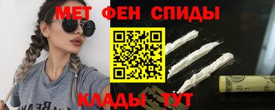 дмт Кингисепп