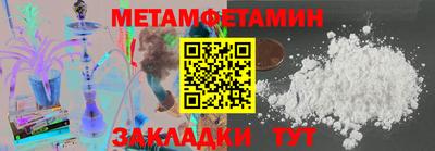 дмт Кингисепп