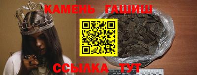 амфетамин Кимры