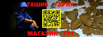 амфетамин Кимры