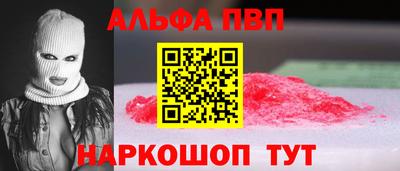 амфетамин Кимры