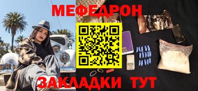 амфетамин Кимры