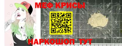 дмт Кингисепп